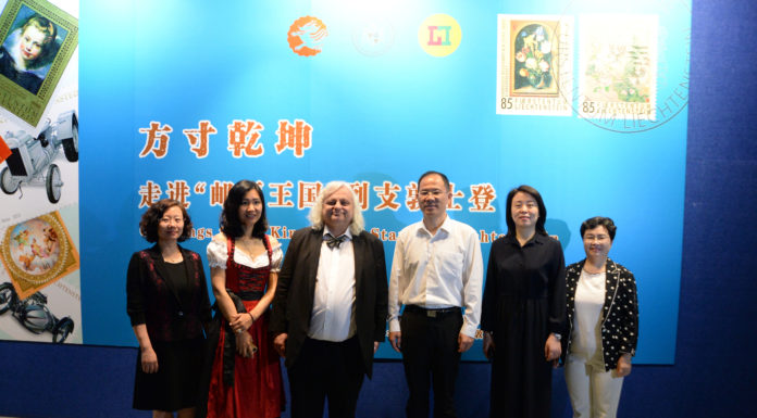 Eröffnung der Wanderausstellung im Changzhou Museum, China