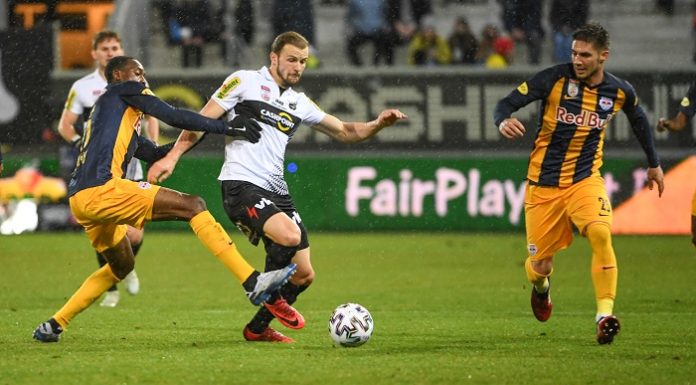 Corona-Verdacht: Altach-Spieler in Quarantäne