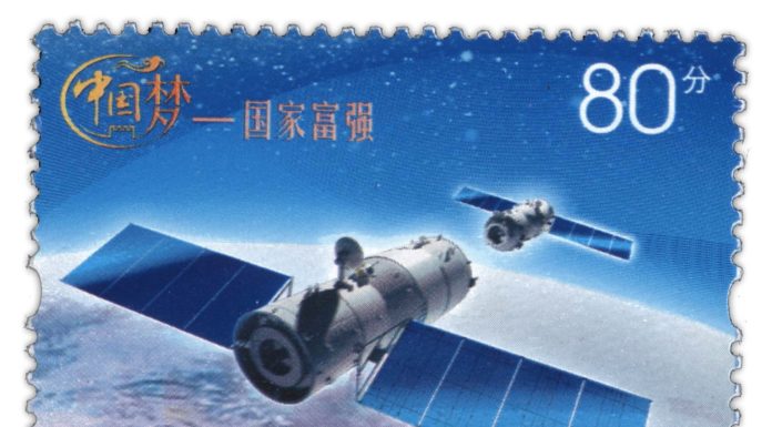 Sonderausstellung: «Astrophilatelie – Bemannte Raumstationen»