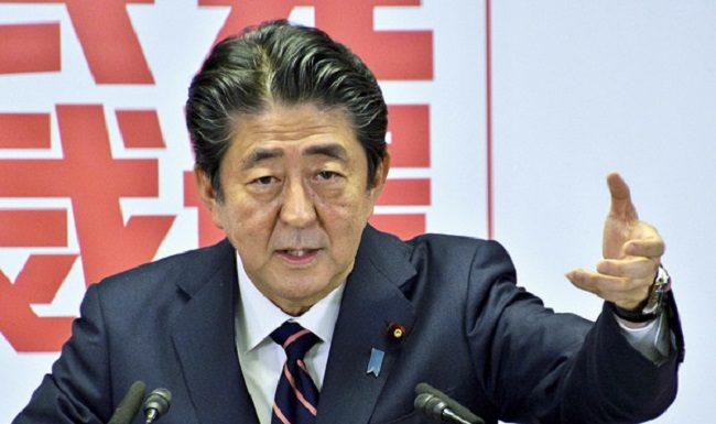 Japans Ministerpräsident will sein Amt abgeben