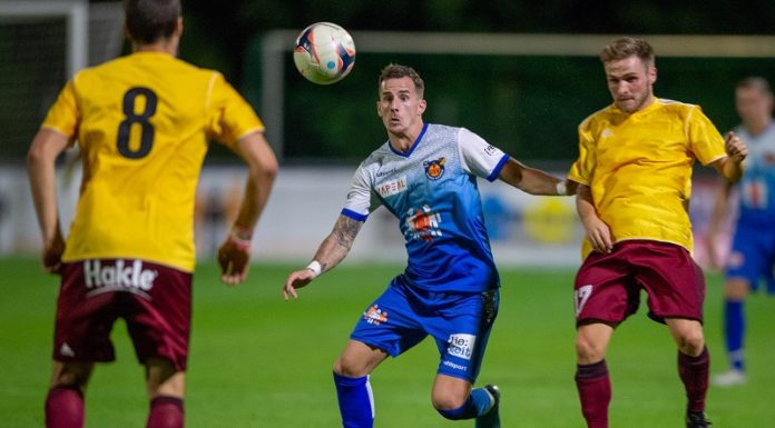 Mittwochspiel: USV empfängt den FC St. Gallen II