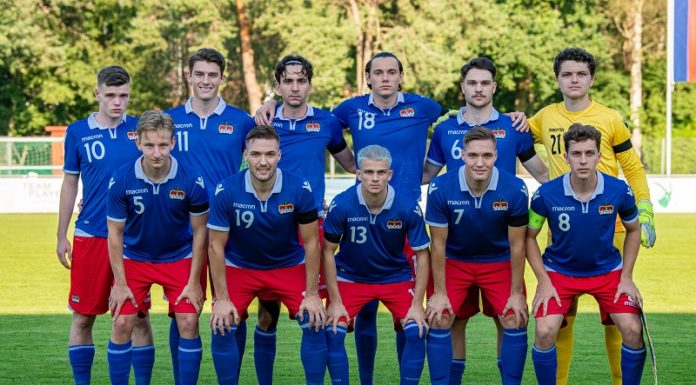 U21 Team Liechtenstein empfängt Island
