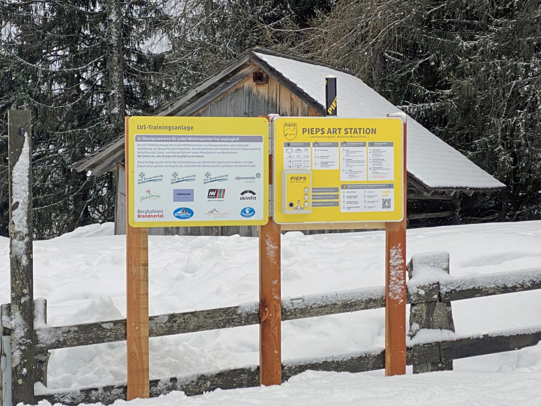 LVS-Trainingsanlage (c) Max Sturm, Bürserberg Tourismus GmbH