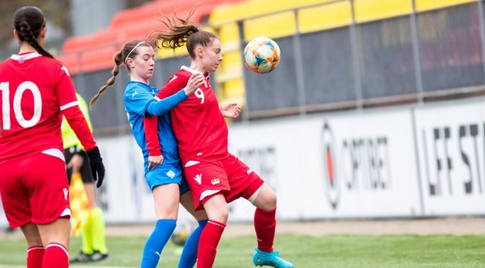 EM-Quali U19-Nationalteam: Niederlage gegen Island