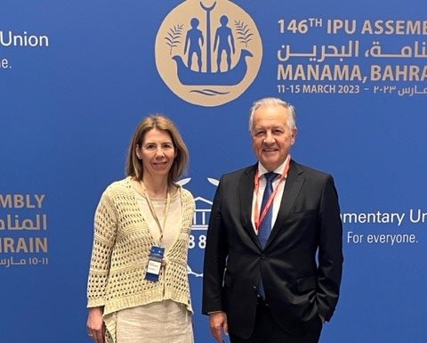 146. Versammlung der Interparlamentarischen Union in Manama (Bahrain)