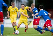U17-Euro-Quali: Liechtenstein-Ukraine 0:7