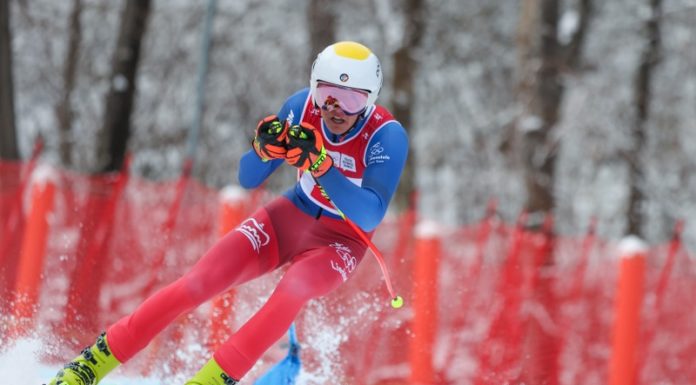 Winter Youth Olympic Games Gangwon 2024