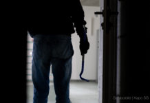 Einbruch in Waffengeschäft