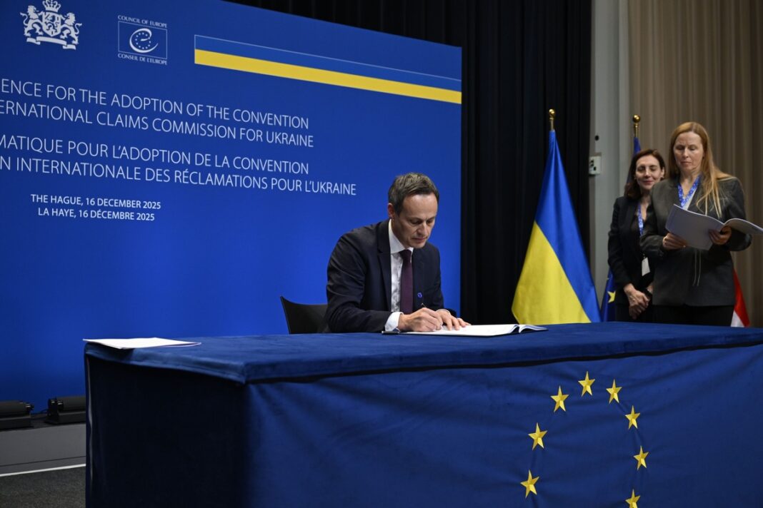 Unterzeichnung des Übereinkommens